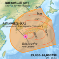 2015年9月30日 (水) 10:46時点における版のサムネイル