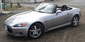 My precious, precious S2000, on Treasure Island, one of my favorite spots.