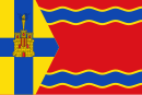 Drapeau de Aguatón