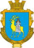 Coat of arms of Olenivka