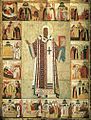 St. Alexius, Metropolitan of Moscow.