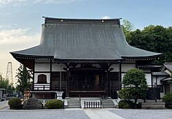 円福寺