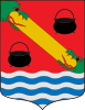 Coat of arms of Gautegiz Arteaga