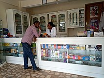 Interior of a pharmacy in Ethiopia