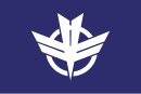 Drapeau de Shibata-machi