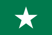 Flag of Stellaland