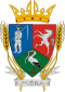 Blason de Méra