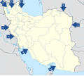 تصویر بندانگشتی از نسخهٔ مورخ ‏۲ ژانویهٔ ۲۰۱۳، ساعت ۰۰:۱۱