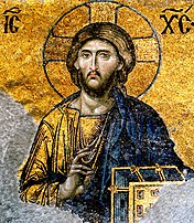 Detail of the Christ Pantocrator mosaic, also known as the Deësis mosaic.