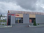 A KFC in Cherbourg, France.