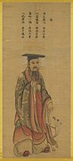 King Tang of Shang, as imagined by Song dynasty painter Ma Lin