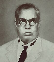 Peary Mohan Chatterjee