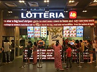 Lotteria restaurant in Myanmar. A poem that appears as part of the decor at other Lotteria locations has been rearranged into semi-nonsensical Engrish.