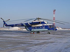 Ми-171, идентичный разбившемуся