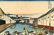 29. 江戶（えど）日本橋（にほんばし）