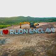 I love RUDN Enclave
