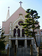 カトリック夙川教会