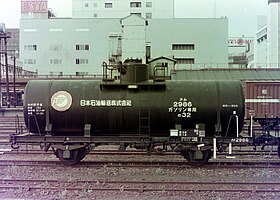 タム500形タム2986（旭川駅、1984年）