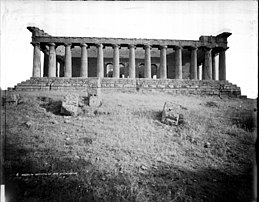 Temple of Concord, Girgenti by William Henry Goodyear (1895)