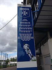 Tour - Stade de l'Abbé-Deschamps