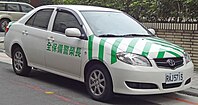 Vios (second facelift, Taiwan)