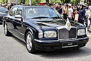 Bentley Arnage used by Prince Mohamed Bolkiah in 2024