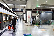 Westbound platform (September 2021)