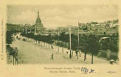 Вид собора с Николаевской улицы (1901 год)