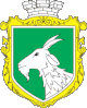 Coat of arms of Kozova