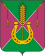 Герб