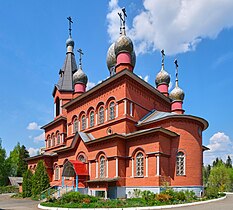 Покровская старообрядческая церковь