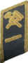 Петлица мпс ссср 79