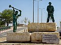 "Pioneers in Mitzpe Ramon" - The main square, Mitzpe Ramon
