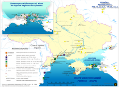 Античні міста України