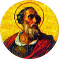 15-St.Zephyrinus 199 - 217