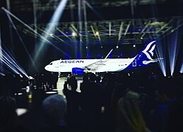 Aegean's new livery unveiling during the Airbus A320neo delivery presentation