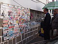 Image 9A news stand in Antananarivo (from Madagascar)
