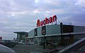 Image 44An Auchan hypermarket in Coquelles near Calais, France (from List of hypermarkets)