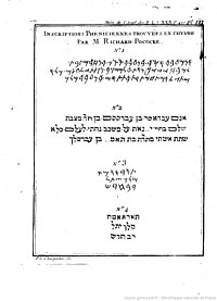 Transcrición de Barthélemy das inscricións de Citio. A nº 1 de Barthélemy é a nº 2 de Pococke, e a nº 3 de Barthélemy é a nº 4 de Pococke. As outras dúas son transliteracións hebreas das mesmas inscricións.[16]