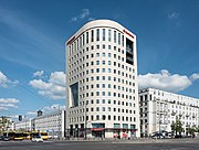 The Centrum Królewska office building