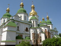 Kiev: catedral de Santa Sofía, conjunto de edificios monásticos y laura de Kievo-Petchersk: Catedral de Santa Sofia