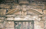 Clonbeith Castle doorway