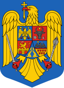 Coat of arms of Romania (1992–2016)