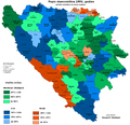 Минијатура за верзију на дан 01:07, 1. новембар 2009.