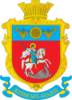 Coat of arms of Dolynske