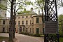 Government House seen from the gates