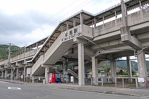 車站入口（2022年9月）