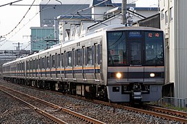 Une formation sur la ligne Yamatoji