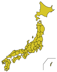File:Japan-prefecture-maps.xcf