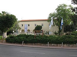 Kfar Shmaryahu – Veduta